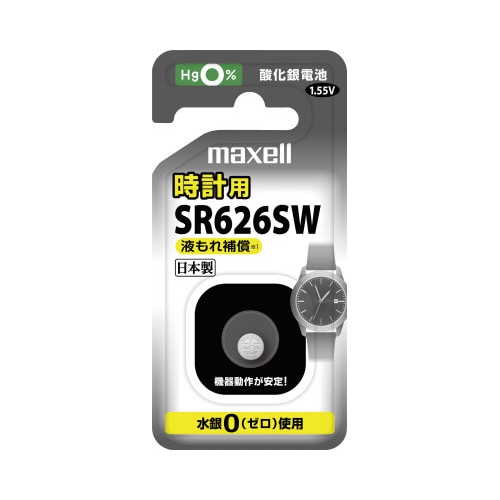 酸化銀ボタン電池　ＳＲ６２６ＳＷ　１ＢＳ　Ｃ