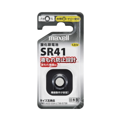 酸化銀ボタン電池　ＳＲ４１　１ＢＳ　Ｄ
