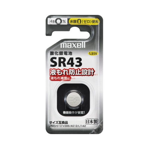 酸化銀ボタン電池　ＳＲ４３　１ＢＳ　Ｄ