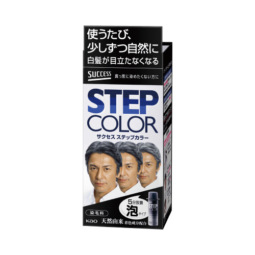 サクセス　ステップカラー　１セット（６個入）