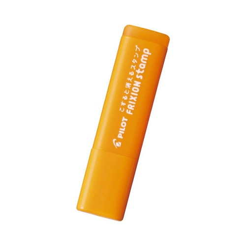 フリクションスタンプ　星