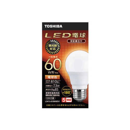 調光器対応ＬＥＤ電球　４０Ｗ相当　電球色