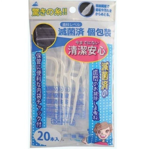 滅菌済の歯間のお掃除しま専科