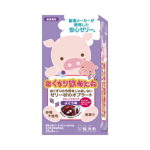 おくすり飲めたねスティック　ぶどう　６本　２０箱※
