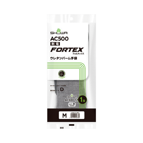 ＡＣ５００　制電フォルテックスウレタン　Ｍ×１０