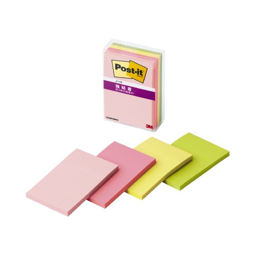 ポストイット強粘着マルチ４　７５×５０　２０冊