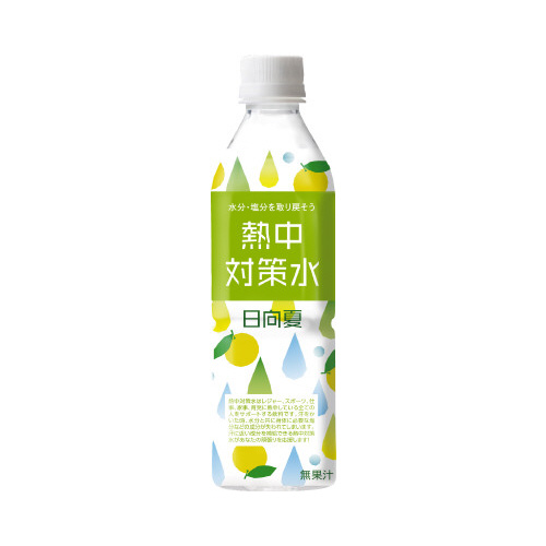 熱中対策水メッセージ付き　日向夏味　２４本入×３※