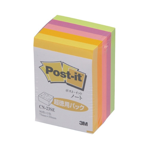 ポストイットキューブ蛍光色超徳用７５×５０Ｘ１０