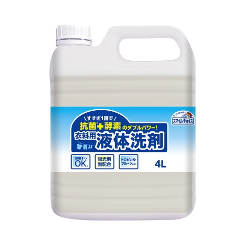 スマイルチョイス　衣料用液体洗剤　４Ｌ