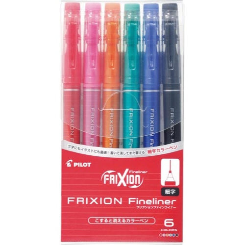 フリクションファインライナー　６色セット　Ｘ３