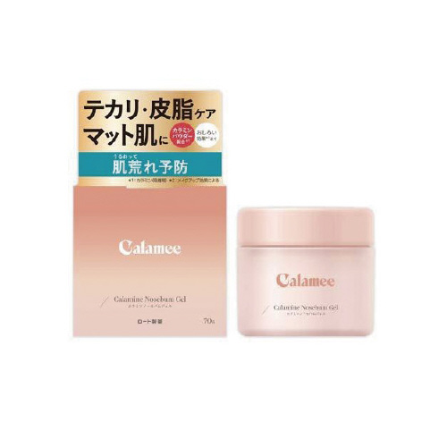 カラミンノーセバムジェル　７０ｇ　無香料