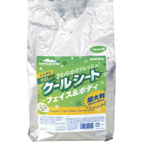 クールリフレ　やさしいクールシート７０枚　詰替