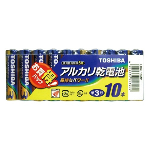 アルカリ乾電池（単３形１０本入）