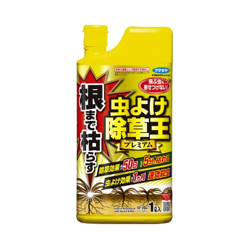 カダン　根まで枯らす虫よけ除草王プレミアム１Ｌ×５