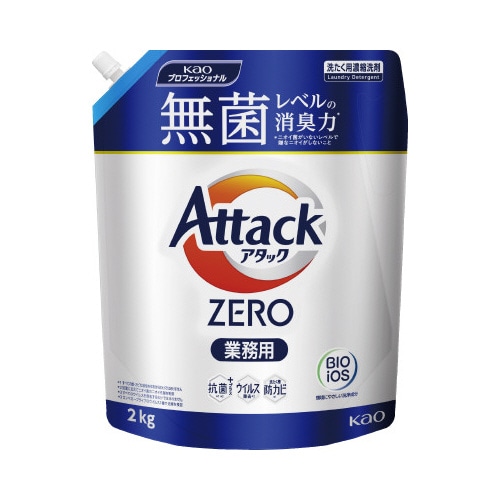 アタックＺＥＲＯ　詰替業務用　２ｋｇ×４