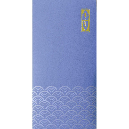 五色のし袋　紋　万型　青　５冊入
