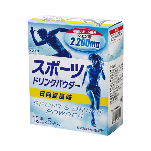 スポーツドリンクパウダー　日向夏風味５袋入×２０※