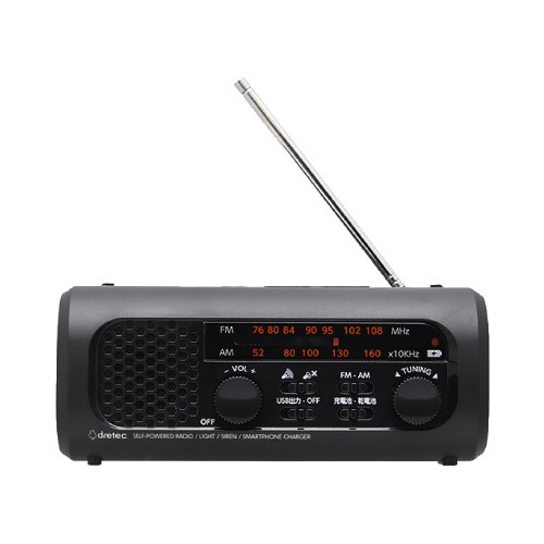 さすだけ充電ラジオライト３　ブラック