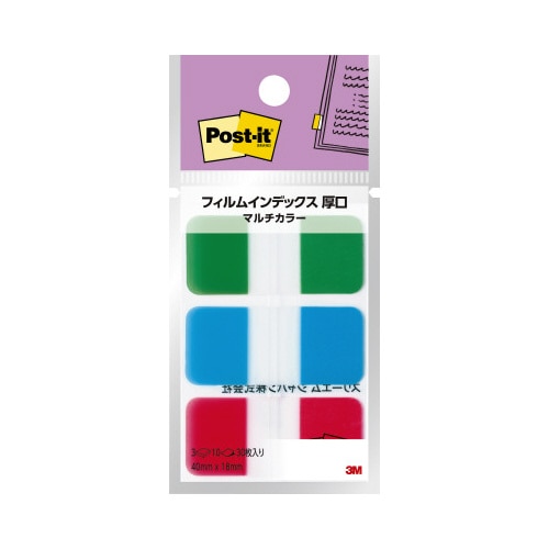 フィルムインデックス厚口マルチ６８６ＭＣ８１０冊