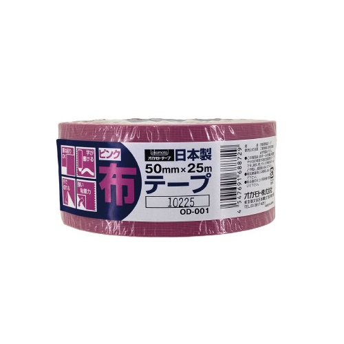 カラー布テープＯＤー００１ピンク　３０巻