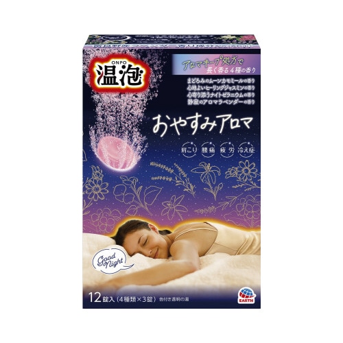 温泡　おやすみアロマ　１２錠入　１２錠