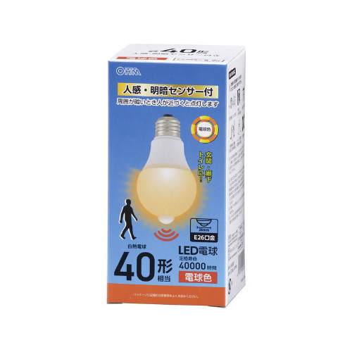 ＬＥＤ電球　Ｅ２６　４０形　人感明暗センサー電球色