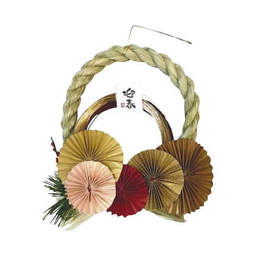 正月飾り　風流飾り光輪　響