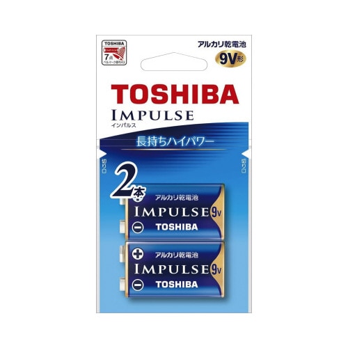 アルカリ電池エコパッケージ　９Ｖ形（２個）