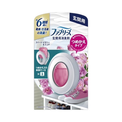 ファブリーズ玄関用スイート・ピオニー＆ミュゲ本体