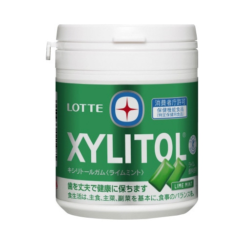 キシリトールガム　ライムミント　１３３ｇ※