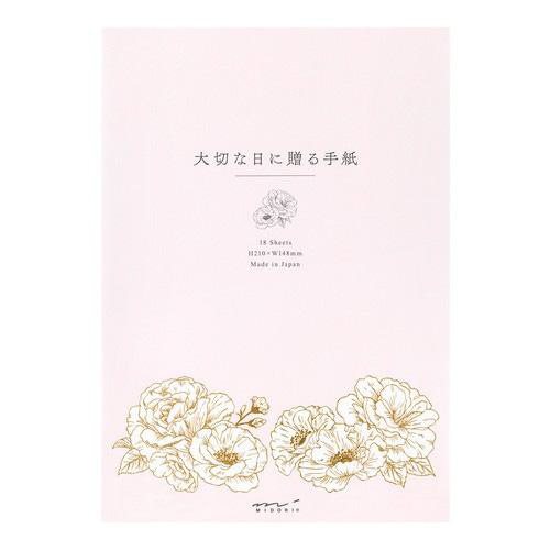 便箋Ａ５　大切な日に贈る　花柄　１セット（５冊入）
