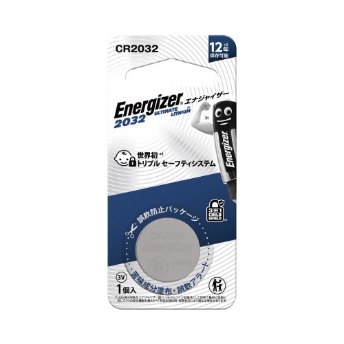 リチウムコイン電池　ＣＲ２０３２　１個パック