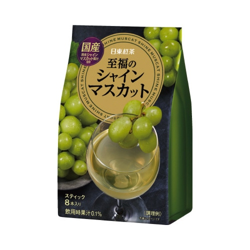 日東紅茶　至福のシャインマスカット８本入※