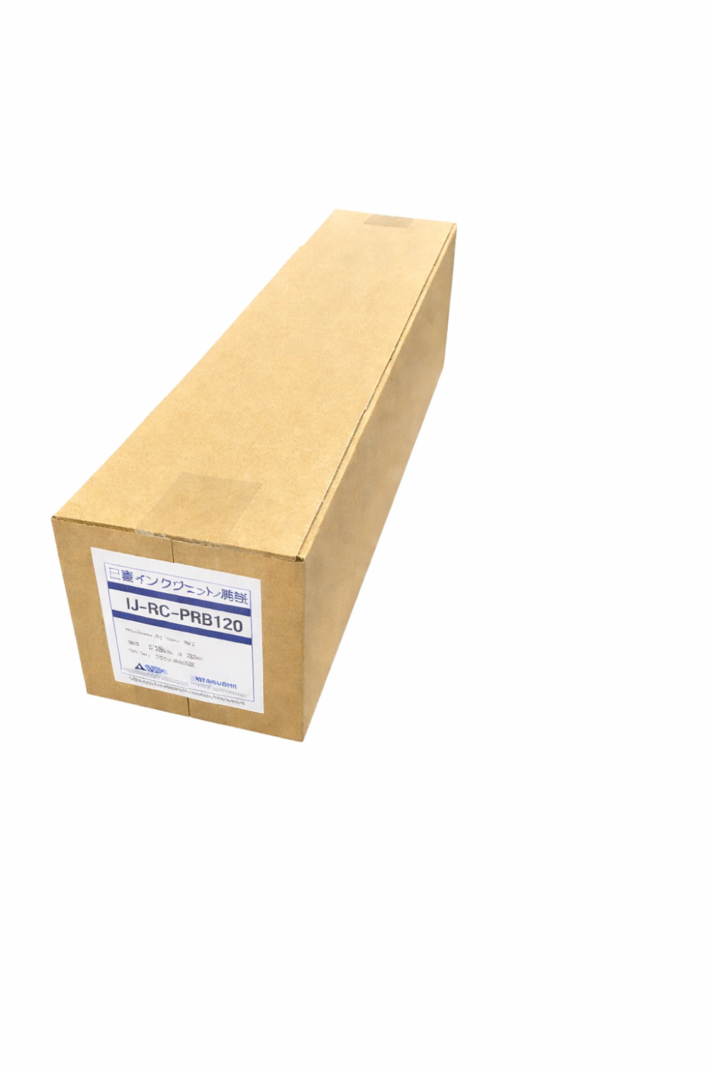 ＩＪ―ＲＣ―ＰＲＢ１２０　６１０×５０Ｍ