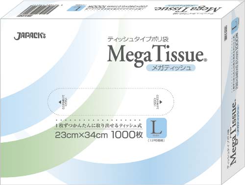 メガティッシュ　ＢＯＸポリ袋　Ｌ　１０００枚入
