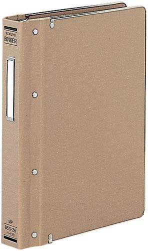 バインダーＭＰ　Ｂ５縦２００枚収容　総布貼　４冊