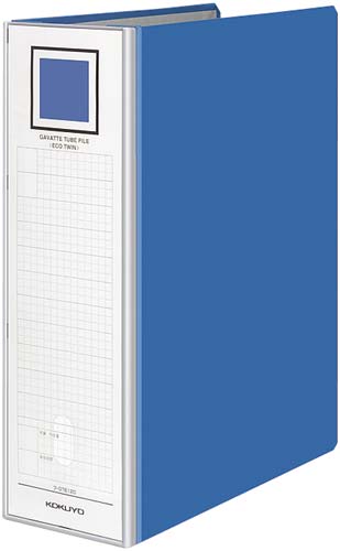 ガバットチューブ青Ａ４縦背９５から１３５ｍｍ１０冊