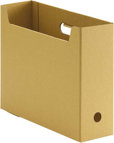 ファイルボックス（無地）　Ａ４横　５個入