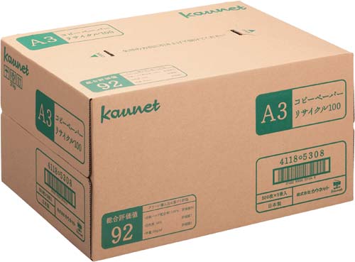 リサイクル１００　Ａ３　５００枚×５冊　２－９箱