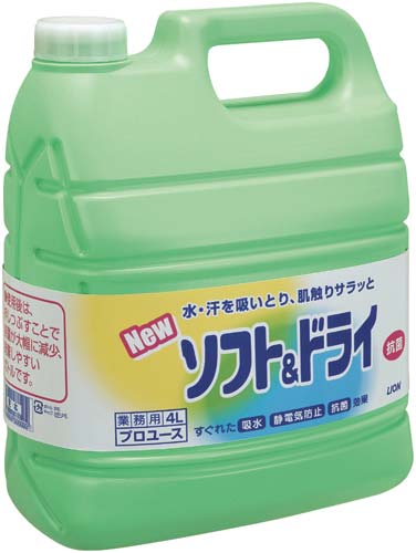 ソフト＆ドライ　業務用　４Ｌ×３