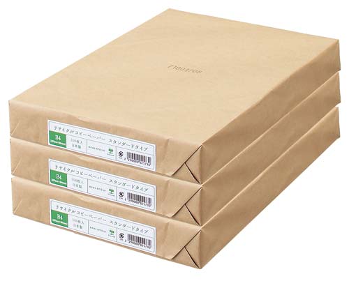 リサイクルスタンダード　Ｂ４　１冊（５００枚）×３