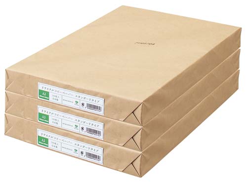 リサイクルスタンダード　Ａ３　１冊（５００枚）×３