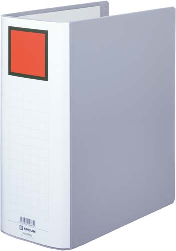 キングファイルＧ灰Ａ４縦　背幅１１６ｍｍ　３冊