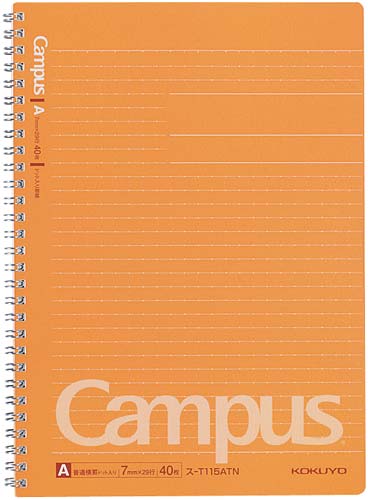 キャンパスリングセミＢ５（ドット罫）　Ａ罫　５冊