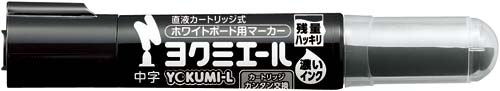 ボードマーカー　ヨクミエール中字　黒１２本