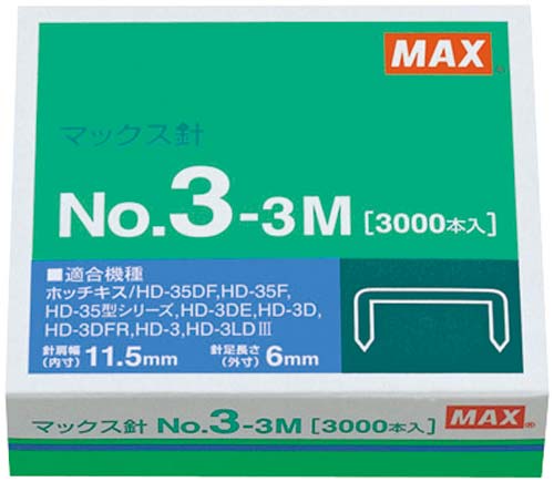 ホッチキス　中型３号３０００本　１箱
