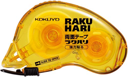 両面テープ　ラクハリ強力貼る（本体）幅１０ｍｍ×５