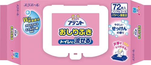 アテント流せるおしりふきせっけんの香り７２枚×１２