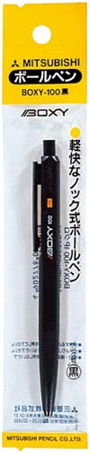 油性ボールペン　ＢＯＸＹ－１００　黒１０本