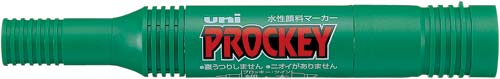 水性マーカー　プロッキー　太・細　緑